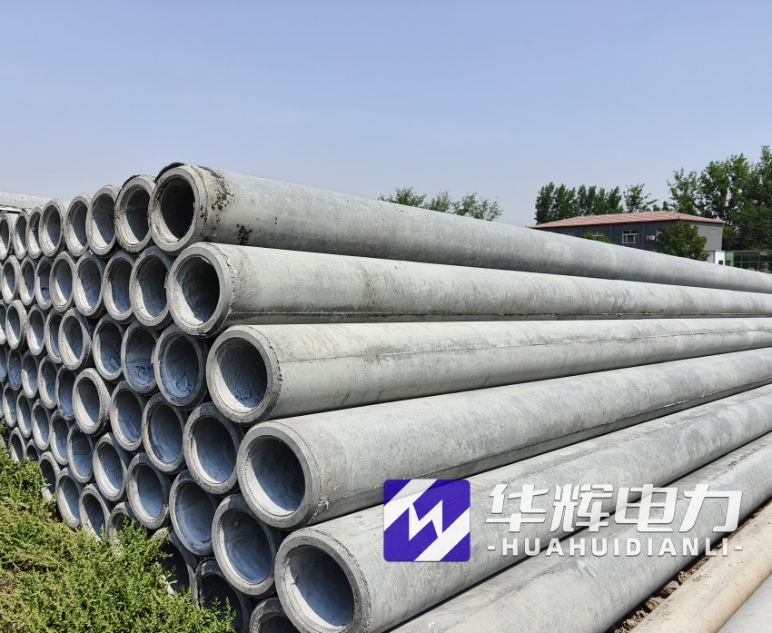 陵水12米水泥电线杆